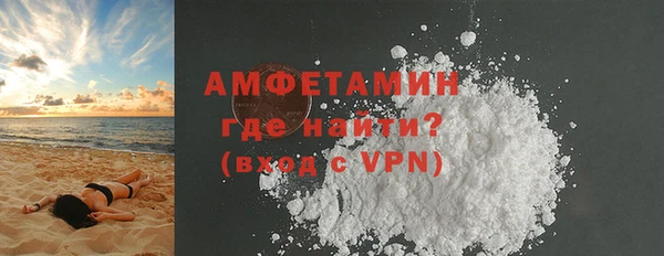 меф VHQ Баксан