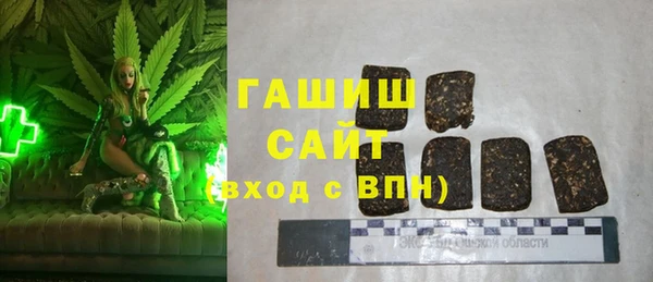меф VHQ Баксан