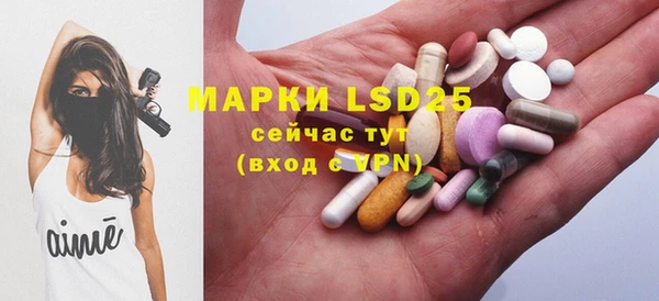 меф VHQ Баксан