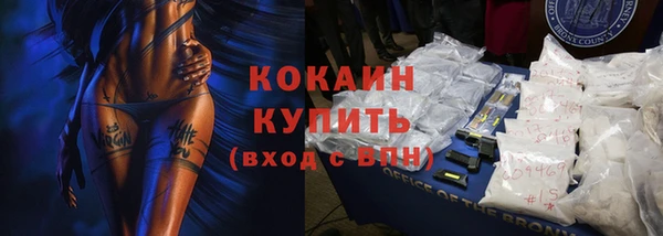 меф VHQ Баксан