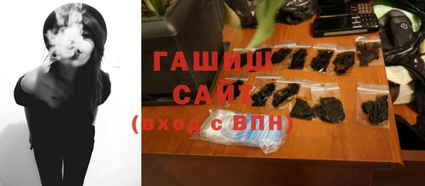 меф VHQ Баксан