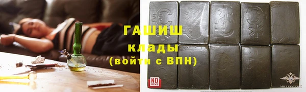 меф VHQ Баксан