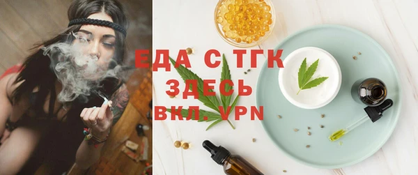 меф VHQ Баксан