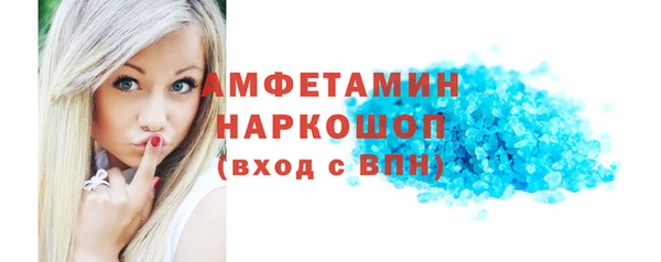 меф VHQ Баксан