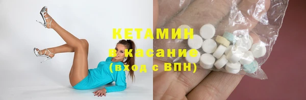 прущие грибы Покачи