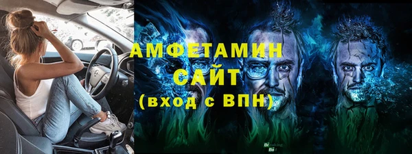 2c-b Балабаново