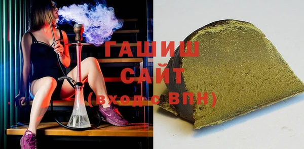 2c-b Балабаново