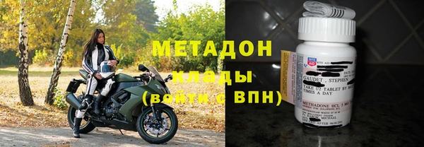 2c-b Балабаново