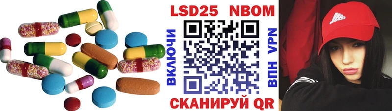 дарнет шоп Соль-Илецк Лсд 25 экстази ecstasy