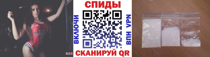 blacksprut зеркало  Соль-Илецк  Первитин мет  купить наркотик 